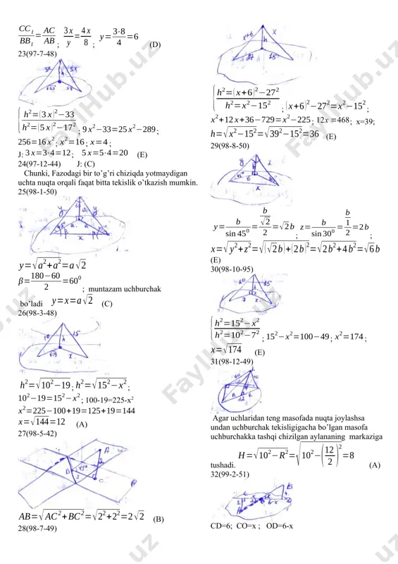 = = ( ) ( ) 10 5 4 5 2 2 2 2 2 = + = + = x h d 10 2 1 20 30 sin 20 0 = × = = h ; 35 2 29 25 36 2 = + + = p ( ) ( ) 10 ; 900 90 ; 1620 360 2 25 29 36 ; 360 9 20 29 45 45 = = = × + + + = × × - × = h h h s as 3 ; 6 18 ; ; 6 2 4 3 = × = × = = × = h h h s v s as as 2 2 2 2 9 33 4 23 x - = - 6 ; 36 ; 3 9 4 3 2 2 = = = = a a a s as 10 6 8 2 2 …
