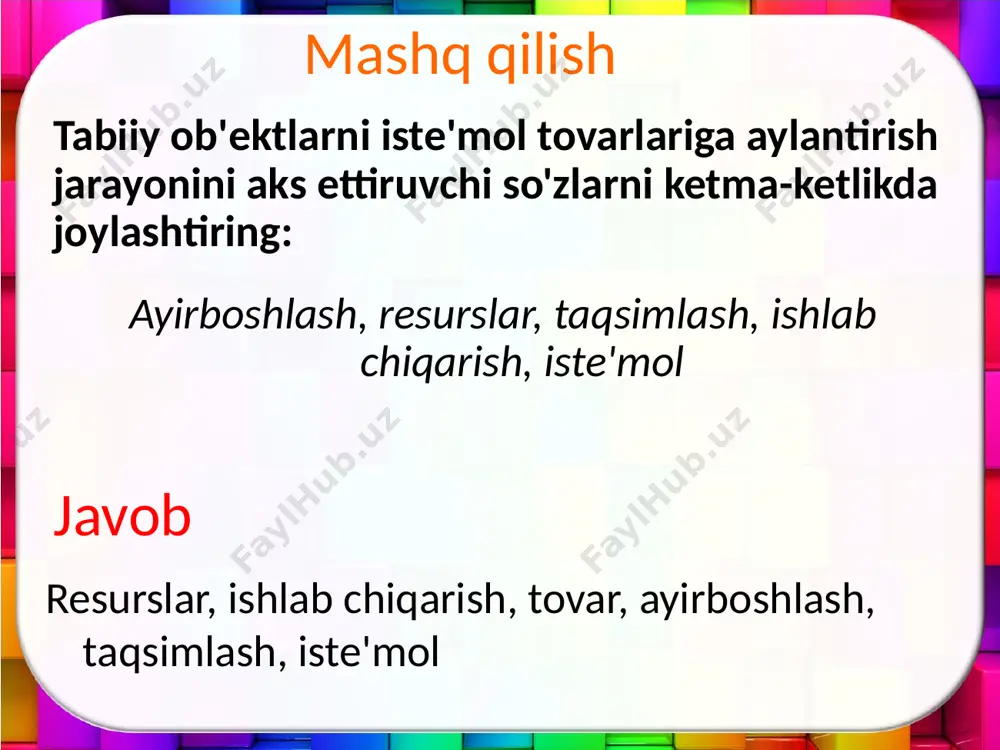 rsatkichi aholi jon boshiga aholi mamlakat yalpi ichki mahsuloti fuqarolar soniga bo'linadi rossiya federatsiyasi uchun - rubl) yoki aqsh dollarida (boshqa mamlakatlar bilan taqqoslash uchun) o'lchanadi. inflyatsiya (lot. inflatio - inflyatsiya) - tovarlar va xizmatlar narxlarining umumiy darajasining oshishi, pulning qadrsizlanishi 11 yaim nominal (nvvp) real (rvvp) inflyatsiyani hisobga olmaganda, joriy narxlarda o'lchanadi inflyatsiyaga moslashtirilgan, doimiy narxlarda o'lchanadi (ularni aniqlash uchun bazaviy yil tanlanadi) rvvp = nvvp: p bu erda p – narx indeksi – nisbiy qiymat: agar mamlakatda narxlar o'sib borayotgan bo'lsa, bu ko'rsatkich 1 dan katta (inflyatsiya 15% p = 1,15 bilan) agar narxlar 5% ga tushsa, p = 0,95) rossiya federatsiyasi uchun - rubl) yoki aqsh dollarida (boshqa mamlakatlar bilan taqqoslash uchun) o'lchanadi. inflyatsiya (lot. inflatio - inflyatsiya) - tovarlar va xizmatlar narxlarining umumiy darajasining oshishi, pulning qadrsizlanishi 12 mashq: a. yaim mamlakat aholisining daromadlari darajasini belgilovchi ko‘rsatkich sifatida qo‘llaniladi. b. yaim hajmi mamlakatning iqtisodiy o'sish darajasi …
