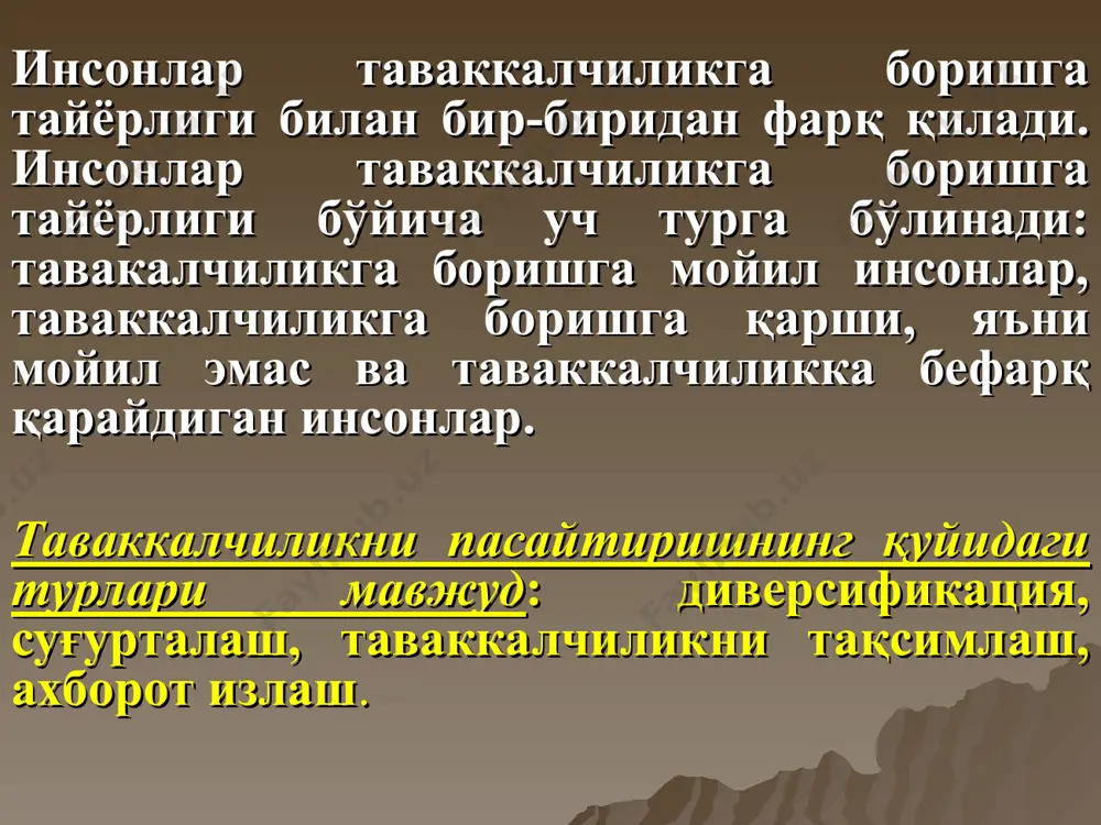 bozor va tavakkalchilik - Page 5
