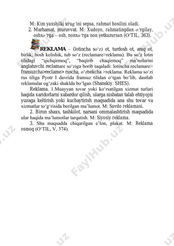 rabot - Page 5