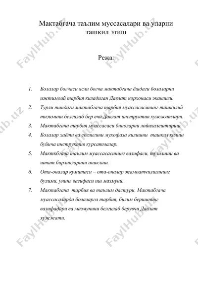 мактабгача таълим муссасалари ва уларни ташкил этиш — DOC