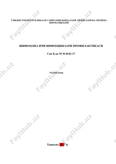 shifohona ichi infeksiyalari profiilaktikasi — DOCX
