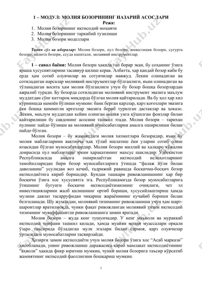 moliya bozorining nazariy asoslari — DOCX