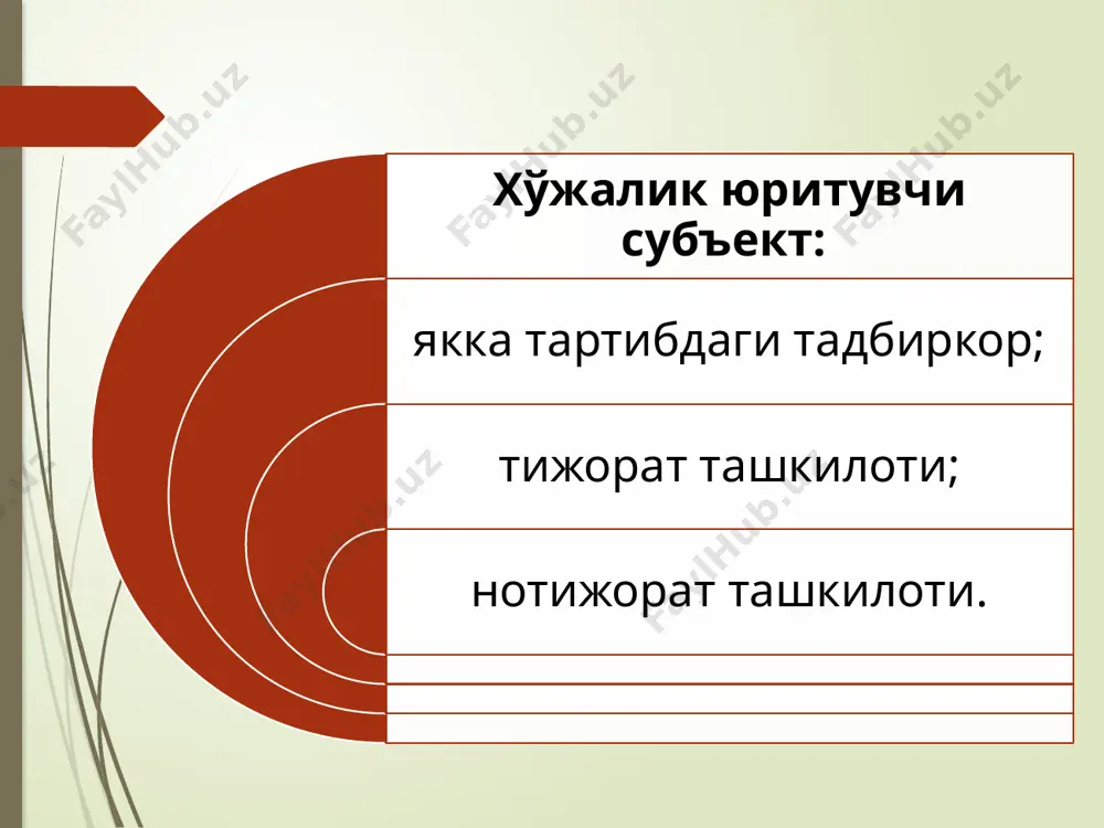 аларда — 4 436 та. «мамлакатда ишбилармонлик муҳитини яхшилаш бўйича қўшимча чора-тадбирлар қабул қилинганлиги муносабати билан ўзбекистон республикасининг айрим қонун ҳужжатларига ўзгартиш ва қўшимчалар киритиш тўғриси»даги ўзбекистон республикасининг 20.03.2019 йилдаги ўрқ–531-сонли қонунига асосан юридик шахслар устав фондининг энг кам миқдори тўғрисидаги талаблар чиқариб ташланди. қуйидагилар билан шуғулланиш ҳуқуқи учун лицензия олиш мақсадида муайян миқдордаги устав фондини шакллантириш зарур: подробнее: https://www.norma.uz/uz/qonunchilikda_yangi/ustav_fondining_eng_kam_miqdorini_muassislar_belgilaydi банк фаолияти – камида 100 млрд сўм; микрокредит ташкилотлари фаолияти – камида 2 млрд сўм; ломбардлар фаолияти – камида 500 млн сўм; суғурта фаолияти – турларига қараб табақалаштирилган; этил спирти ва алкоголли маҳсулотларни ишлаб чиқариш – камида 10 000 экиҳ; лотереялар ташкил этиш фаолияти – камида 200 млн сўм; «чиқиш ва кириш туризми» йўналиши бўйича фаолият – камида 400 экиҳ; хорижий инвестициялар иштирокидаги корхоналар учун талаб. уларда устав фондининг энг кам миқдори 400 млн сўмни ташкил этади, қорақалпоғистон ва хоразм вилояти ҳудудида эса – 200 млн сўм. қонун «халқ сўзи» …