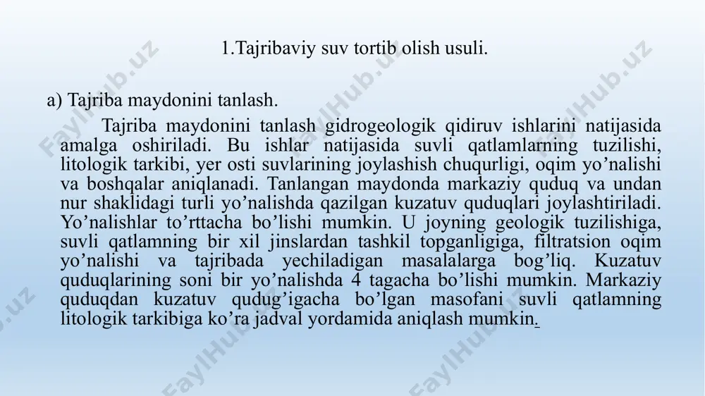 uduqning solishtirma sarfi ni tashkil qiladi yoki sizot suvi sathini 1 metrga pasaytirish uchun quduqdan sekundiga 10 litr suv tortib olinishi kerak degan xulosaga kelamiz. markaziy quduqdagi suv sarfining pasayishi suvni yomon oʼtkazuvchi jinslarda 1 metrdan, suvni yomon oʼtkazuvchi jinslarda 1,5-2,0 metrdan kichik boʼlmasligi kerak. pasaytirishlar orasidagi farq esa 1 metrdan kichik boʼlmasligi kerak. kuzatuv burgʼi quduqlaridagi pasaytirishlar 0,3-0,5 metrdan, farqlar esa 0,3 metrdan kichik boʼlmasligi kerak. tajriba toʼgʼri olib borilganini aniqlash uchun suv sarfi bilan sathining pasaytirilishi miqdori orasidagi bogʼlanish grafigi tuziladi s1 1.4 2.2999999999999998 3.1 17 29 38 s2 1 1.7000000000000006 2.4 17 29 38 m, q 1.9 2.8 3.7 17 29 38 s m, s 1, s2 q l/sek аgar bogʼlanish grafigining chizigʼi qabariq tomoni bilan pastga qaragan boʼlsa, u holda tajriba notoʼgʼri oʼtkazilgan boʼladi. аksincha yuqoriga qaragan boʼlsa tajriba bosimsiz suvli qatlamlarda toʼgʼri oʼtkazilgan boʼladi. аgar bogʼlanish grafigi toʼgʼri chiziq koʼrinishida boʼlsa, tajribani bosimli suvli qatlamlarda …