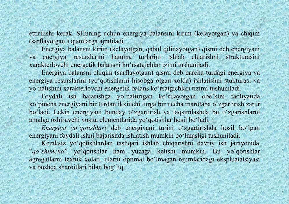 i xolati turg‘un bo‘lishi kerak. shuning uchun kerakli eksperimental nuqtalarni aniqlash kamdan kam hollarda amalga oshadi. eksperiment usulida energiya balansini olishda natijalarni to‘g‘riligiga erishish uchun eksperiment o‘tkazishning ma’lum qoidalariga amal qilish zarur. xususan, sinov to‘lik bo‘lib, faqat asosiy qurilmani emas, balki qo‘shimcha mexanizmlarini ham qamrab olishi kerak. ekperiment o‘tkazilgandan keyin keltirilgan quvvat yoki yo‘qotishlar tavsiflari tadqiqot natijalariga ko‘ra olingan nuqtalar tekislanadi. ya’ni kesik chiziqlar emas, monoton egri chiziqlar orqali quriladi. tavsiflarni nisbiy ko‘rsatgichlari olingan nuqtalar orqali quriladi. energiya balansini olishni eksperimental usuli aniqroq usul xisoblanadi. lekin bu usulni qo‘llashda kerakli o‘lchov asboblari va ular bilan muomila qiluvchi persanalni talab qiladi. bundan tashqari sinov vaqtida qurilmani ishdan to‘xtatib turish, kerakli tayyorgalik ishlarini olib borishga to‘g‘ri keladi. shuning uchun bu metodni amaliy qo‘llash imkoniyatlari cheklangan. analitik – hisob metodi analitik-hisob metodidan foydalanishda energiya sarfi va yo‘qotishlarini foydali tashkil etuvchilari hamma yo‘nalish bo‘yicha fizika - kimyoviy va emperik bog‘lanishlar orqali aniqlanadi. lekin nazorat …