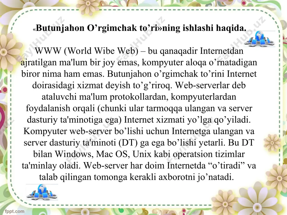 ernars li tomonidan ishlab chiqilgan. dastlab bu til mutaxassislar uchun xujjat tayyorlash vositasi sifatida yaratilgan. html tilining soddaligi (sgmlga nisbatan) va yuqori formatlash imkoniyatlarining mavjudligi uni foydalanuvchilar orasida tez tarqalishiga sabab boʻldi. bundan tashqari unda gipermatnlardan foydalanish mumkin edi. tilning rivojlanishi bilan unga qoʻshimcha multimedia (rasm,tovush, animatsiya va boshqalar) imkoniyatlari qoʻshildi. brouserlar - maxsus html tilida yaratilgan xujjatlarni oʻquvchi kompyuter dasturi. aynan brouserlar html tilida yaratilgan xujjatlarni formatlangan xolda koʻrish imkoniyatini beradi. xozirda eng mahxur brouserlar bu internet explorer, firefox, opera va xokazolardir. html quyidagi formatlash imkoniyatlariga ega: matn qismining mantiqiy rolini belgilash (matn sarlavhasi, paragraf, roʻyxat va hokazo). gipermatnlar yaratish. bu ayniqsa juda qulay boʻlib oʻzaro bogʻlangan hujjat sahifalari orasida navigatsiya qilishni yengillashtiradi. matnning rangi, qalinligi va boshqa shrift koʻrsatkichlarini belgilash. maxsus belgilar qoʻyish. ascii kodirovkasida koʻrsatilmagan belgilar html vositalari bilan qoʻyish mumkin. masalan grek alfaviti belgilari α,ψ, ζ, matematik belgilar ∫, ∞, √, ½, ¼ , ¾, moliya …