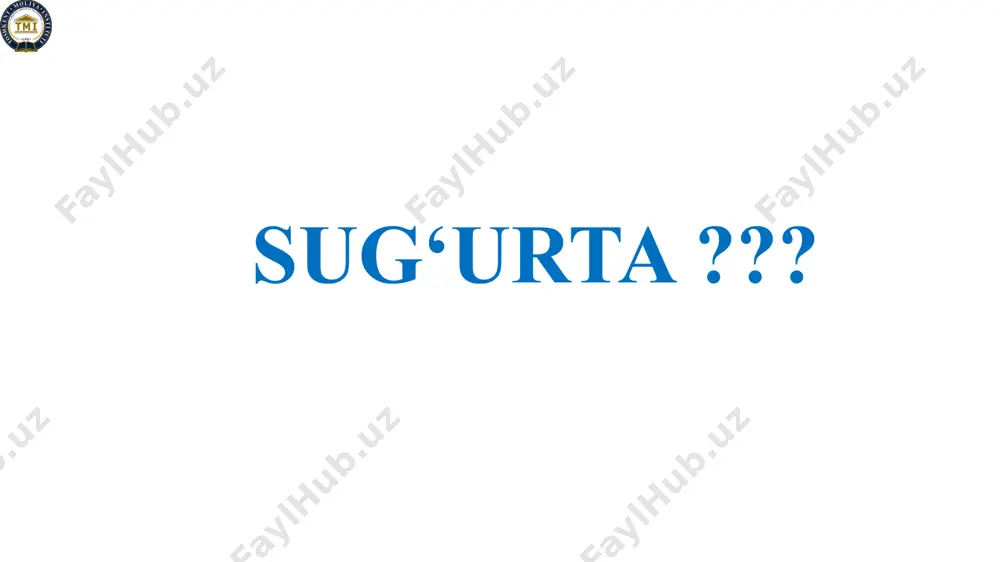 a shartnomasida sug‘urta qoidalarining asosiy tushunchalarini aks ettiruvchi sug‘urtaning muhim shartlari ko‘rsatilishi kerak. majburiy sug‘urtani amalga oshirish shartlari va tartibi majburiy sug‘urtaning aniq turlari to‘g‘risidagi o‘zbekiston respublikasi qonunlari bilan belgilanadi. 8 sug‘urta shakllari majburiy sug‘urta ixtiyoriy sug‘urta sug‘urta ishi fani hayotni sug‘urta qilish sohasida sug‘urta faoliyatini amalga oshiruvchi litsenziat sug‘urtalovchi umumiy sug‘urta sohasida sug‘urta faoliyatini qo‘shib olib borishga haqli emas umumiy sug‘urtaning 1 va 2-klasslari bo‘yicha faoliyat bundan mustasno hayotni sug‘urta qilish umumiy sug‘urta 9 sug‘urta faoliyati klassifikatori hayotni sug‘urta qilish tarmog‘i umumiy sug‘urta tarmog‘i 6 та класс 18 ta klass + 3 10 qayta sug‘urta ??? 11 birgalikdagi sug‘urta faoliyati birgalikdagi sug‘urta deganda bitta sug‘urta shartnomasi bo‘yicha ayni bir ob'ektni bir nechta sug‘urtalovchi tomonidan birgalikda sug‘urta qilish tushuniladi. ob’ekt sug‘urta kompaniyasi sug‘urta kompaniyasi sug‘urta kompaniyasi sug‘urta kompaniyasi sug‘urta kompaniyasi sug‘urta qildiruvchilar, sug‘urtalangan shaxslar, naf oluvchilar sug‘urta shartnomasi bo‘yicha sug‘urta hodisasi yuz bergan taqdirda, bunday shartnomada ko‘rsatilgan istalgan sug‘urtalovchiga sug‘urta …