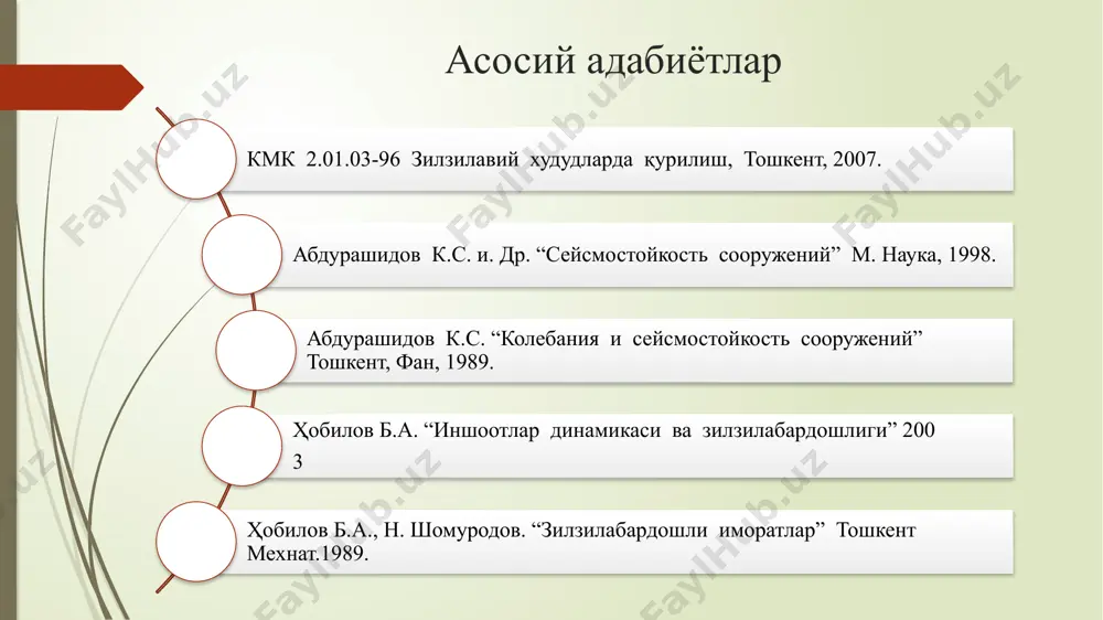 шқинлари, зилзилалар ва ҳоказо. улар келтирадиган зарар кўлами ҳам ўзига яраша. сўнгги пайтдаги иқлим ўзгаришлари табиий офатлар сонини кескин орттириб юборди. 2017-йилнинг ўзида 905 та табиий офат рўйҳатга олинган. бугун эътиборингизга ўтган аср бошидан бери рўйҳатга олинган энг кучли 10 та зилзила ҳақида маълумот бермоқчиман. демак, бошладик… 10. ассам – тибет (8.6 балл) 1950-йил 15-августда рўй берган ушбу зилзила тибет ва ҳиндистоннинг ассам штатлари оралиғида 1500 кишининг умрига зомин бўлган. зилзила кучи хитойнинг юннан шаҳридан калкуттагача сезилган. ер қатламларининг силжиши натижасида дарёлар ўзанини ўзгартириб, ўнлаб қишлоқларни вайрон қилган. 9. шимолий суматра, индонезия (8.6 балл) ушбу зилзила 2005-йил 28-мартда, даҳшатли цунами воқеасидан бир неча ой ўтиб содир бўлган ва 1300 кишини ҳаётдан олиб кетган. тебраниш икки дақиқа давом этиб, ундан кейин 5-6 баллик 8 та афтершок кузатилган. зилзила натижасида ниас ороли энг кўп зарар кўрган. 8. рет ороллари, аляска (8.7 балл) 1965-йилда юз берган. зилзила натижасида ҳосил бўлган баландлиги 10 метрли …