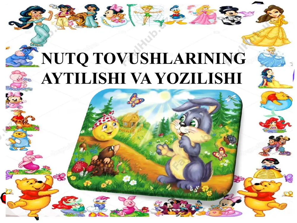 gi so‘zlardan foydalanib, “bizning qudratimiz birligi miz dadir” mavzusida og‘zaki matn tuzing. so‘zlardagi tovushlarning talaffuziga va eshitilishiga diqqat qiling. so‘zlar: dunyo, yer shari, baynalmilal, bolalar, baxt, do‘stlik, yovuz lik, kulfat, urush, ilm, oq, qora, sariq, rang, kurashmoq, yengmoq, harakat. 12 maqollarni ko‘chiring. ayti lishi va yozilishi farqli so‘zlarning tagiga chizing. ulardagi g‘oya to‘g‘risida fikrlashing. ayrilmagin elingdan, quvvat ketar belingdan. elga qo‘shilsang, er bo‘lasan, eldan ajralsang, yer bo‘lasan. ikki qo‘l qilganini bir qo‘l qilolmas. birlashgan qo‘lda unum bo‘lar. 5. bir kishi ming kishi uchun, ming kishi bir kishi uchun. 13 uyga vazifa: 14 do‘stlik va birdamlik haqida o‘zbek shoirlari ijodidan namunalar yozing. talaffuzi va yozilishida farq qiluvchi so‘zlarning tagiga chizing. uyga vazifa. e’tiboringiz uchun rahmat! image1.jpg image2.png image3.png image4.jpeg image5.jpeg image6.gif image7.png image8.png image9.png image10.png image11.png image12.png image13.png image14.png image15.png image16.png image17.png image18.png