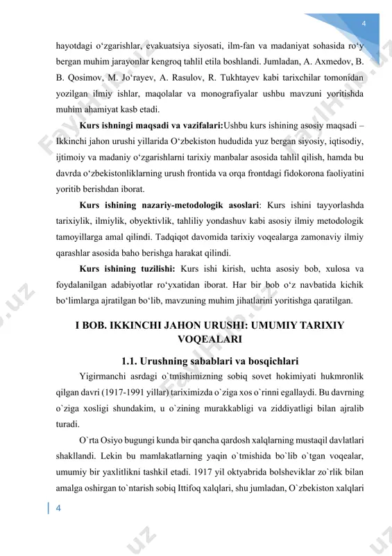 ’sheviklar «sotsialistik tajribasi»ning barcha mash`um mushkulotlarini boshdan kechirdilar. eng achinarlisi shundaki, respublikadagi ijtimoiy-siyosiy tarixiy jarayonning o`ta murakkab va ziddiyatli kechishi ko`plab qurbonlar berilishiga, madaniy va ma`naviy yo`qotishlarga olib keldi. o`zbekiston respublikasi birinchi prezidenti i.a.karimov «turkiston» gazetasi muxbirining savollariga bergan javoblarida mustabid sovet tuzumi davriga, sovetlar hukmronligi tarixshunosligiga munosabat bildirar ekan: «biz shu paytgacha ko`proq eski tuzumni tanqid qilish, uni inkor etish bilan band bo`ldik. albatta, boshimizdan kechirgan mudhish va mustabid turmushning butun asoratlarini anglab etish, yo`limizni to`g`ri belgilab olish uchun istilolning dastlabki yillarida biz uchun albatta zarur edi. ammo faqat o`tmishni yozg`irish, inkor etish bilan uzoqqa borib bo`lmaydi». shu bois biz ota-bobolarimizga sun`iy ranglar bilan ajratib baho bermasligimiz, balki ularning hayotini, ular yashagan davrning mohiyatini to`g`ri tushunishga harakat qilishimiz lozim deb ta`kidlagan edi. modomiki shunday ekan, his-hayajonga berilmasdan, mustabid siyosiy tuzum tarixi bilan xalqimiz tarixini ajrata bilishimiz, uni xolisona ilmiy asosda yoritish zarur. tarix fani mustabidlik davrida o`zbekistonning sovet davrini …