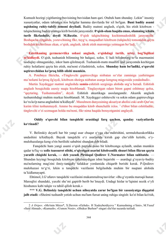 'lib turibdi. xx asming 80-yillari, xususan, o'zbekiston mustaqilligidan boshlab, tanqidchilikda talqinga, badiiy asarlami ich-ichidan xolis yoritib berishga, ma'nolar qatini ochishga, tahlillar har xilligiga e'tibor ortdi. 3.badiiy asarga biografik, ijtimoiy-genetik, ontologik, tarixiy- funksional vondashuv yoxud maqsadli tahlil qilish tamoyili kuchaydi. adabiy talqin badiiy asarni ich-ichidan, tuzilishi-yu tarkibi ruhidan yoritishdir. tabdilning strukturali, semiotik, ijtimoiv, uslubiy, intonatsiyaga ko'ra botinidan boqib, ichdan tekshirib (mikroanaliz) tahlil qilish yo'sinlari mavjud. ohang, uslub tahlili tanqidchilikka endi- endi kirib kelayapti. adabiy tanqidning asl mohiyati tahlil va talqinlarda namoyon bo'lishini ko'rsatish dolzarbdir. tahlillar izchil, ishonarli; talqin asosli bo'lsa, badiiy asaming asl qimmati, qadriyatlik asosi anglashilaveradi. haqiqiy adabiy-badiiy matn-o'ziga xos, betakror qurilma. unda adib uslubi, iste'dodi, intellektual daraiasi aks etadi chin adabiy [footnoteref:1] matn-ma'nolar xazinasi, pishiq-puxta to'qilgan mato misoli. matn bir qancha qatlamlardan iboratki, kitobxon, talqinchi o;z imkoniyati darajasida shu qatlamlarni zabt etadi. asrlar davomida ahli donnish, ahli ilmlar matn niurakkabliklari, mukammalliklari maftuni bo'lib kelganlar. matn harf, bo‘g‘in, so‘z, birikma, …