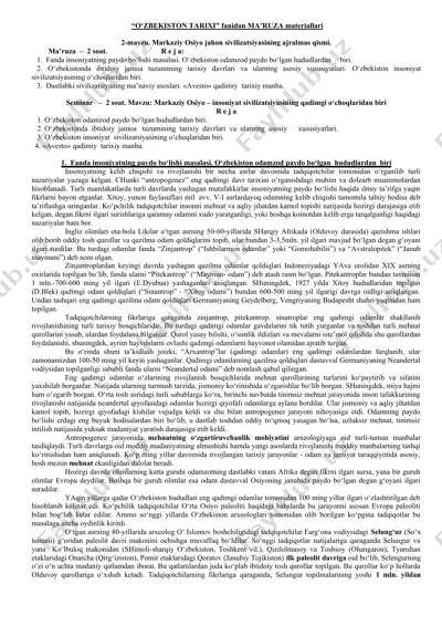 o‘zbekiston tarixi fanidan ma’ruza materiallari — DOCX