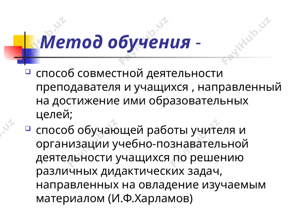metodlar va o'qitish vositalari - Page 4