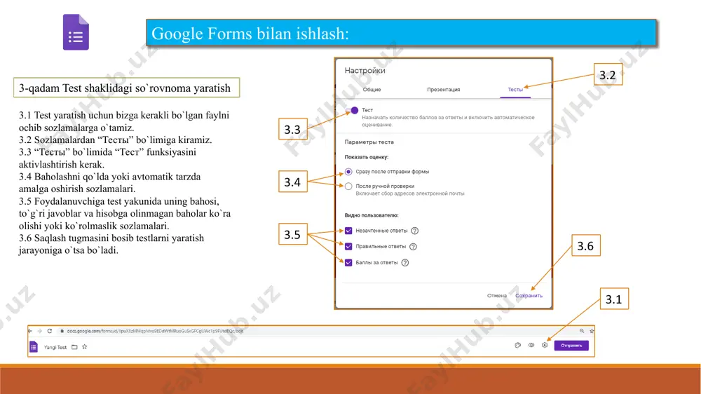 google forms - Page 4
