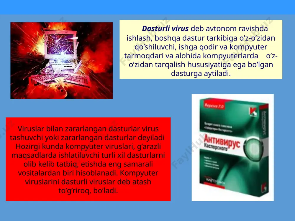 aruvchi mdni buzuvchi operator texnikasiga ta’sir etuvchi operator va qurilmalarga ta'sir etuvchi viruslar jadvallardan ko’rinib turibdiki, hozirgi paytda xazil shaklidagi viruslardan tortib to kompyuter qurilmalarini ishdan chiqaruvchi viruslarning turlari mavjud. masalan. win 95.cih virusi doimiy saqlash qurilmasi (flash bios) mikrosxemasini buzadi. afsuski, bu kabi viruslarni yo’q qilish uchun, faqat ular o’z g’arazli ishini bajarib bo’lgandan so’nggina, qarshi choralar ishlab chiqiladi. win 95.cih virusiga qarshi choralarni kurish imkoniyati dr. web dasturida mav­jud. obrazets teksta vtoroy uroven tretiy uroven chetvertiy uroven pyatiy uroven antivirus dasturlar detektorlar — virusning signaturasi (virusga taalluqli baytlar ketma-ketligi) bo’yicha tezkor xotira va fayllarni ko’rish natijasida ma'lum viruslarni topadi va xabar beradi. yangi viruslarni aniqlay olmasligi detektorlarning kamchiligi hisoblanadi. faglar — yoki doktorlar, detektorlarga hos bo’lgan ishni bajargan holda zararlangan fayldan viruslar­ni chiqarib tashlaydi va faylni oldingi holatiga qaytaradi. vaktsinalar — yuqoridagilardan farqli ravishda himoyalanayotgan dasturga o’rnatiladi. natijada dastur zararlangan deb hisoblanib, virus tomonidan o’zgartirilmaydi. faqatgina ma'lum viruslarga …