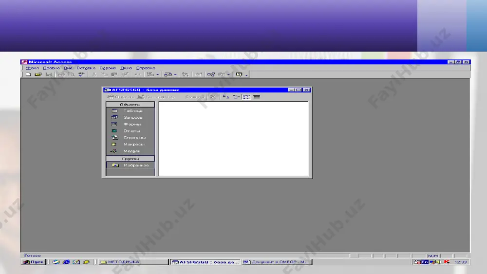 access mobtda ishlash texnologiyasi asoslari. - Page 4