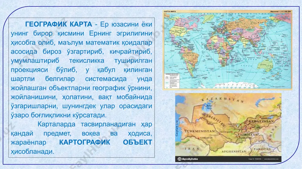 ҳоли карталарини яратиш методикасини ишлаб чиқиш ....................................................................... iii боб. демографик жараёнларни геолокациялашда геодезик ишлар..................................................................................... §3.1. gps навигатори базасига (хотирага) координаталар ва марказий меридианининг коэффецент тузатмаларини киритиш............................ 64 §3.2. навигатордан олинган координаталар асосида атрибутив маълумотларни шакллантириш ва маълумотлар базаси (сервер)га геолокациялаш.................................................................................................. §3.3. гат технологиялари ёрдамида маълумотларни фазовий таҳлил қилишни моделлаштириш iv боб. инновацион метод ва технологияларни қўллаган ҳолда минтақавий демографик жараёнлар карталарини ишлаб чиқиш ва прогнозлаштириш............................................................................ §4.1. гат дастурларида электрон рақамли карталарни тузиш ва демографик жараёнларни визуаллаштириш ............................................... §4.2. демографик жараёнларни прогнозлаштириш карталарини тузишда инновацион ёндашув....................................................................................... §4.3. жанубий минтақанинг демографик жараёнларини прогнозлашда картографик методлардан фойдаланиш бўйича таклиф ва тавсиялар ишлаб чиқиш.................................................................................................... хулоса.......................................................................................................... адабиётлар................................................................................................ иловалар..................................................................................................... соҳаларда ишларни кўргазмали карталар орқали режалаштириш ва бажариш ижобий натижалар беряпти. жумладан, табиий бойликларини ўрганиш ва ундан тўғри фойдаланиш, ишлаб чиқариш ку