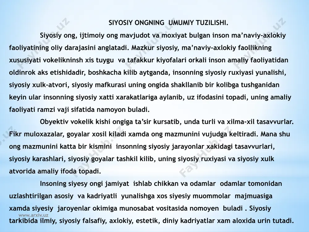 ning xar bir kadamida , xulk atvorida, xatti- xarakatida xar doim namoyon bulib turishi xam utmish jamiyatlarining madaniy merosiga , xam mazkur jamiyatda erishilgan ma’naviy kadriyatlarga asoslanadi. www.arxiv.uz a d a b i yo t l a r i.a.karimov. « bizdan ozod va obod vatan kolsin». uzbekiston., 1994 j.tulanov, z.gofurov, « falsafa» toshkent –1991 m.abdullayev «madaniyatshunoslik asoslari» fargona-1998 k.yunusov, « sotsiologiya» 1997y y.toirov , k.ruzmatzoda «sotsiologiya asoslari» fargona-1998 www.ziyonet.uz www.arxiv.uz