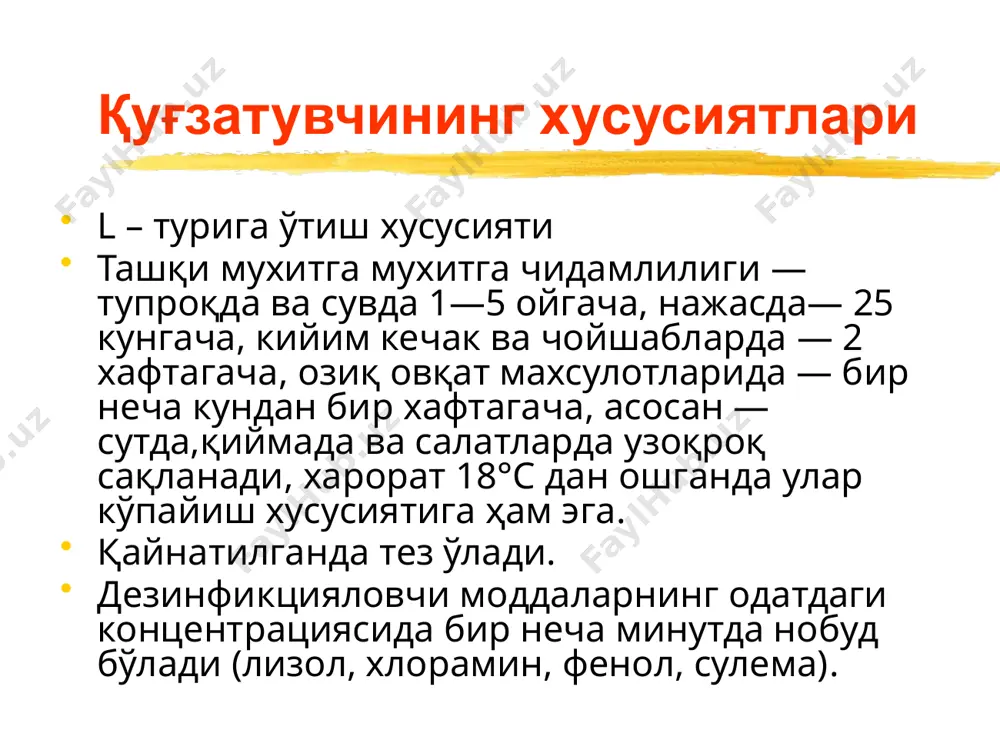 анг – туқ қунғир карашлар билан қопланган ҳамда чети ва учи қизарган карашдан холи (фулигиноз тил). диарея гепатоспленомегалия нисбий брадикардия ва пульс дикротияси артериал босимнинг пасайиши (гипотония) тилнинг қалинлашиши ва карашланиши сўниш даври умумий интоксикация ва бош оғриқларининг йўқолиши тана хароратининг литик пасайиши иштаханинг очилиши тилнинг тозаланиши жигар ва талоқнинг кичиклашиши атипик шакллари абортив шакли: хасталикнинг кам ёки купроқ белгиларининг тез ривожланиши билан характерланади (5—7 кунда ёки 2—3 кунда), купинча хароратнинг критик пасайиши, симптомларнинг йўқолиши ва соғайиш даврига ўтиши. қорин тифини билинар-билинмас шакли: қисқа субфебрил иситма кучсиз интоксикация ва касалликка хос симптомларнинг бўлмаслиги касаллик давомида иситма 380с дан ошмайди. брадикардия ва метеоризм кузатилмайди тошмаларнинг йўқлиги. специфик: ичакдан кон кетиши ичак яраси ёрилиши инфекцион - токсик шок; носпецифик: пневмония отитлар пиелитлар абсцесслар ва х.з. асоратлари асоратлари ичак перфорациясининг клиникаси одатда касалликнинг 3-хафтасида баъзан 11 – 12 кунларида бўлади асосий белгиси қоринда оғриқнинг пайдо бўлиши (одатда қоринниг унг пастки қисмида) қорин девори …