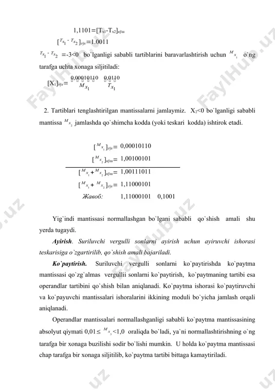 ansada, o`ziga xos xususiyatlarga ega. 8421 kodida arifmetik amallarning bajarilishi. ushbu koddan foydalanib, tetradalar yordamida o`nli sonlarni tabiiy pozitsion ifodalash mumkinligini hisobga olgan holda, o`nli raqamlarni qo`shish masalasi quyidagicha ikkita bosqichda hal etiladi. birinchi bosqichda o`nli raqamlarning ikkili kodlari ikkili sanoq tizimsi qoidalariga asosan jamlanadi.ikkinchi bosqichda natijaga tuzatishlar kiritiladi. bunda uchta hol ro`y berishi mumkin: 1.birinchi bosqich natijasi 10 dan kichik. natija to`rtta ikkili xonalar orqali ifodalanib, katta o`nli xonaga ko`chirish qiymati signali shakllanmaydi. natijaga tuzatish kiritish talab qilinmaydi. masalan, 4(5(9 0100 ( 0101 1001 natija: 0000 1001. 2. birinchi bosqich natijasi 10 dan 15 gacha oraliqda. natija o`nli sanoq tizimsi asosidan katta, demak, yig`indini to`g`ri o`kish uchun olingan kodga tuzatish kiritish lozim, ya`ni ko`chirish qiymati bo`lgan birni qo`shni katta tetradaga yozib, asosiy tetradadan o`nni ayirish lozim. masalan, 5(6(11 0101 ( 0110 1011 tuzatish kiritilgandan so`ng natija quyidagicha bo`ladi: 0001 0001 3. birinchi bosqich natijasi 16 dan 19 gacha oraliqda. …