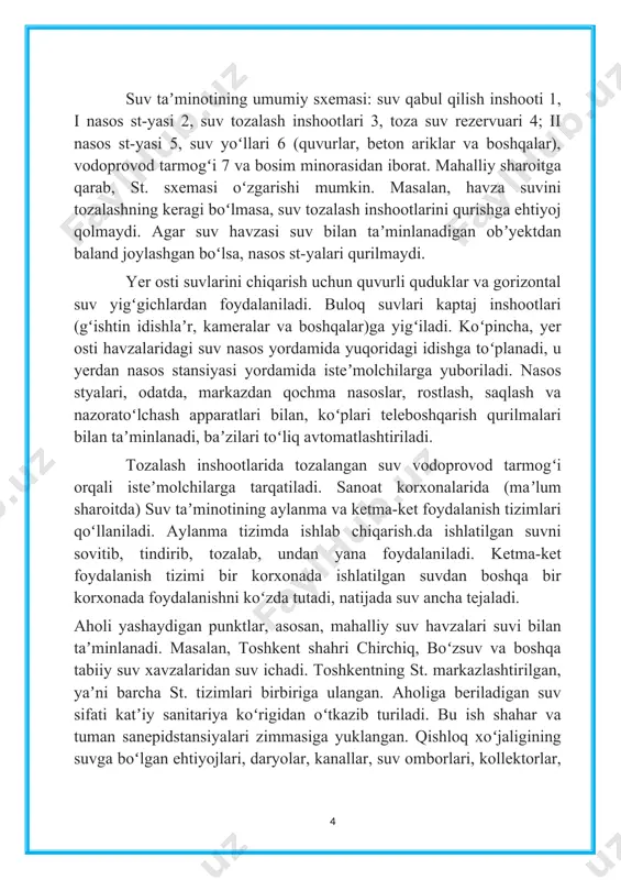 olinadi,ularning mikdori doimo bir xil bulavermaydi,u atmosferadan yokiladigan yogingarchilikka juda boglikdir.gurunt suvlariga iklim,er jinslarining kimyoviy tarkibi va boshka omillar ta'sir etadi.er osti suvlarining tarkibida ancha mikdorda tuzlar bulishi mumkin.masalan,urta osiyo mintakasidagi rayonlarning er osti suvlarida xatto 1 litr suv tarkibida anchagina tuz topish mumkin.gurunt suvlari odatda 1,5— metr,goxo 3— mert chukurlikda joylashadi.gurunt suvlarini ifloslanishdan muxofaza kilish uchun uning okim yulini aniklash kerak buladi.uning er ostidagi zaxirasi uzok vakt davomida yuzadan pastki kavatga filtrlanish natijasida katta bushlikda tuplanadi,shuning uchun xam yil fasllarining uzgarishi bilan atmosfera yogingarchiligining kup va kamligiga karab uzgarib turadi.suv zaxirasi ayniksa kurikchilik davrida juda uzgarishi mumkin.er yuzasidagi daryolarning er osti gurunt suvlariga ta'siri juda kattadir.gurunt er osti suvlarining tarkibi ma'lum turar joylarga boglik bulganligidan,ularning xammasini sanitariya jixatdan bir xil baxolash xato bular edi.shuning uchun xam xar bir viloyatda yoki tumanda gurunt suvlarining kimyoviy bakteriologik va fizik xususiyatlari sanitariya nuktai nazardan tekshirilishi kerak,sungra unga tegishli baxo berilishi tavsiya kilinadi.tepa …
