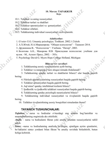 tafakkur — DOC