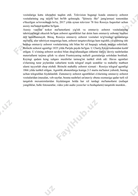 qa vositalarini anglatadi. bunday holda, ommaviy axborot vositalari quyidagi shartlar asosida tan olinadi: · ozod qilish chastotasi (yiliga kamida bir marta); · doimiy ismning mavjudligi; · ommaviy auditoriyani yo'naltirish (1000 kishidan). ommaviy axborot vositalarini ommaviy axborot vositalari (omm), ommaviy axborot vositalari va ularning umumiyligi - ommaviy axborot vositasi deb ham atash mumkin. ommaviy axborot vositalarining asosiy turlari mavjud barcha ommaviy axborot vositalari an'anaviy ravishda beshta asosiy guruhga bo'lingan.matbaani bosib chiqarish. bu an'anaviy qog'ozdan "axborot tashuvchisi" sifatida foydalanadigan jurnallar, gazetalar, almanaxlar va boshqa davriy nashrlar. bu mavjud ommaviy axborot vositalarining eng qadimiyidir. birinchi bosma gazetalar xitoyda chiqa boshlagan deb ishoniladi: 8-asrning boshlarida bu erda "kapital byulleteni" - imperatorning farmonlari va eng muhim voqealar to'g'risidagi hisobotlari nashr etilgan. nashrning chiqarilishi juda zo'r edi: sahifaning prototipi yog'och taxtada kesilgan, shundan so'ng olingan "shtamp" siyoh bilan yopilgan va bosma nashrlar qilingan. so'nggi o'n yilliklarda bosma nashrlarning kelajagi bormi yoki zamonaviyroq elektron ommaviy axborot vositalarining …
