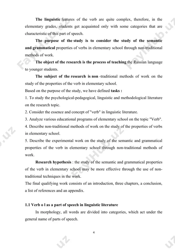 s such a rich and complex system of grammatical forms. the verb o l is a significant part of speech that combines words denoting the action or state of an object as a process. morphologically, this meaning is expressed in the categories of person, tense, mood, aspect, and voice. the first three categories are predicative, the other two refer to non-predicative categories of the verb (7, p. 241). the verb o l is the highest, most abstract, most constructive and progressive category of language (18, p.337) the dictionary of linguistic terms gives the following definition: verb o l is a part of speech that expresses an action or state as a process and is characterized by such grammatical categories that indicate the relationship of what is being said to the moment of speech, reality, participants in the act of speech, as well as syntactic use in the function predicate and …