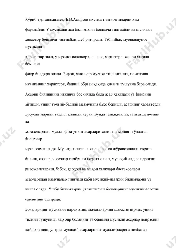 ди, хоҳ мусиқа тинглаш, буларнинг барчаси баркамол шахсни тарбиялашга қаратилган бўлади. мусиқа маданияти дарсларининг ўзига хос хусусиятларидан бири унда мусиқа таълимининг кўпгина фаолиятилари қамраб олинади. бу фаолият турлари ичида хор бўлиб куйлаш ва мусиқий асар тинглаш жараёнида болаларнинг мусиқий дидини шакллантириш етакчи ўринни эгаллайди. шунингдек, машғулотнинг таркибий қисмлари — қўшиқ куйлаш, мусиқа чолғу асбобларида жўр бўлиш, мусиқа остида ритмик ҳаракатлар қилиш жараёнларида ҳам болаларнинг мусиқий дидлари шакллантириб борилади. болаларда мусиқага ҳавас уйғотиш учун уларнинг эшитаётган мусиқа асарларини севиш катта аҳамиятга эгадир. бу ҳислат фақат юксак бадиий- эстетик савиядаги асар воситасида амалга оширилади. инсон яхши қўшиқни маҳоратли ижрочидан тинглаганда унда мусиқий асарга нисбатан таассуротлар, фикр-мулоҳазалар уйғонади. тингловчиларнинг қўшиқни қандай идрок этишлари, ундан қанчалик таъсирланишлари, мусиқий асарнинг тингловчилар ҳиссиётига ва онгига таъсири мусиқанинг қандай янграши, созанда ёки хонанданинг асарни қай даражада ижро этишига боғлиқдир. лекин бунинг ўзи мусиқа тинглаш учун етарли эмас. тингловчилар мусиқа ижодкорлари ва муаллифлари ҳақида, тингланётган асарнинг яратилган даври, …
