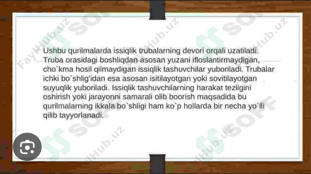 sovutish mashinalarning issiqlik almashinuvi qurilmalari - Page 5