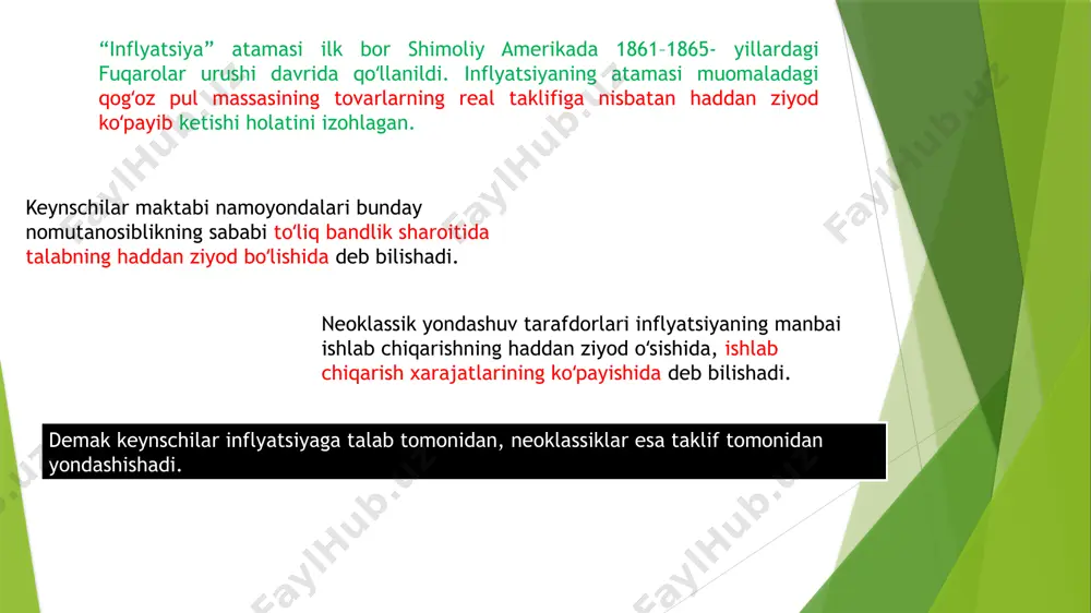 milliy daromadga inflyatsiyaning ta’siri ishsizlik milliy daromad o‘sadi kamayadi mo‘tadil talab inflyatsiyasi xarajatlar o‘sishi bilan kelib chiqadigan inflyatsiya kamayadi o‘sadi giperinflyatsiya keskin kamayadi keskin o‘sadi inflyatsiyaga qarshi kurashda yo‘qotishlar va natijalarning nisbati: ba’zi bir empirik ma’lumotlarga ko‘ra inflyatsiyani 2%ga pasaytirish uchun bir yillik yammning 5% dan voz kechish kerak, inflyatsiyaning 1% ga kamayishi davriy ishsizliknining 2,5% ga oshishini talab qiladi. fillips egri chizig‘i fillips egri chizig‘i – ishsizlik darajasi bilan inflyatsiya sur’atlari o‘rtasidagi teskari bog‘liqlikni aks ettiradigan grafik ifoda: inflyatsiya u ishsizlik inflyatsiya kutilayotgan (davriy taklifning keskin o’zgarishi inflyatsiya ishsizlik) o‘zgarishlari aksilinflyatsiya siyosati – makroiqtisodiy barqarorlikni ta’minlash borasidagi chora tadbirlarning muhim qismi aksilinflyatsiya siyosatidir. aksilinflyatsiya siyosati baholar umumiy darajasini barqarorlashtirish, inflyatsion keskinlikni yumshatishga yoʻnaltirilgan makroiqtisodiy siyosat. aksilinflyatsiya siyosati oʻz ichiga quyidagilarni oladi: yalpi talabni tartibga solish; yalpi taklifni tartibga solish. inflyatsiyaning yuqori sur’atlarini oldini olish uchun hukumat quyidagilarni ta’minlashi kerak: samarali soliq tizimini va davlat xarajatlarining baqarorligini; inflyatsiyani import qilishga …