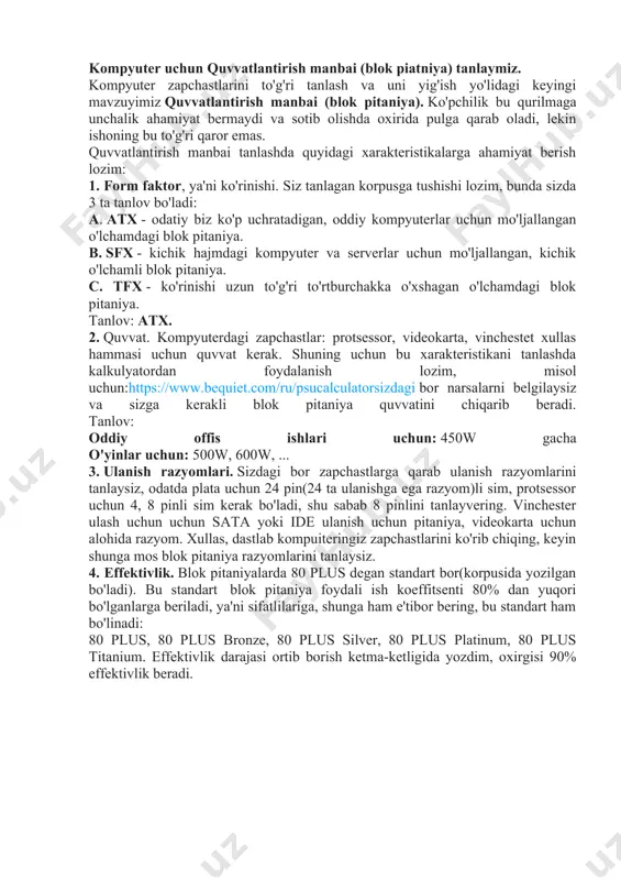 arishda qo’llanadi. plotter (grafyasagich) – chizmalarni qog’ozga chiqarish uchun xizmat qiluvchi qurilma. qog’ozda tasvirlanadigan chizmalar tushlangan pero bilan hosil qilinadi. chizmalar 300×300 sm o’lchamgacha bo’lgan katta qog’ozlarga ham chiqarilishi mumkin. skaner – foto rasm, grafik va matn shaklidagi axborotlarni kompyuterga kiritish uchun ishlatiladi. demak, rasm, shakl yoki matnni albatta bevosita kompyuterda hosil qilish shart emas, balki uni oldin tashqarida tayyorlab olib kompyuterga kiritish sharoitini yaratib, bu rasmdan kompyuterda ko’rsatmali foydalanish imkoniyatini beradi. hozirda stol usti skanerlari va qo’l skanerlari keng tarqalgan. stol usti skanerlari o’z navbatida planshet, rulon, proeksionxillarga bo’linadi. skanerning har bir turi qo’yilgan masalaga mos ravishda bajara oladigan vazifaga qarab o’z joyida qo’llanadi. strimer – vinchesterdagi eng zarur axborotlarni buzmasdan asrash uchun, uning nusxasini ko’chirib zahirada saqlash uchun xizmat qiladigan qurilma. strimer ma`lumotlarni magnit tasmalarga juda tez ko’chirishni tashkil etadi. magnit lentalar sifatida audio yoki video tasmalardan foydalaniladi. modem – kompyuter signallarini telefon signallariga aylantiruvchi va aksincha telefon …