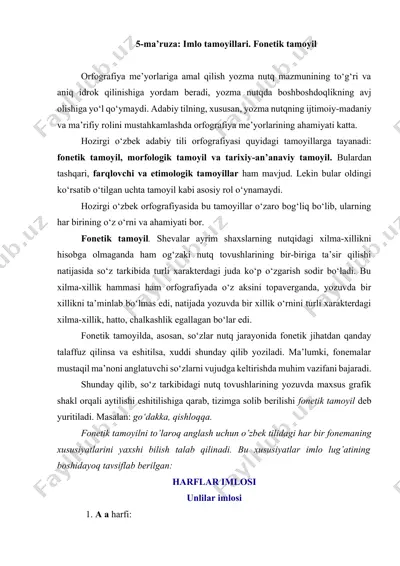 imlo tamoyillari. fonetik tamoyil — DOCX