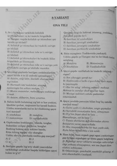 ona tili test savollari — PDF
