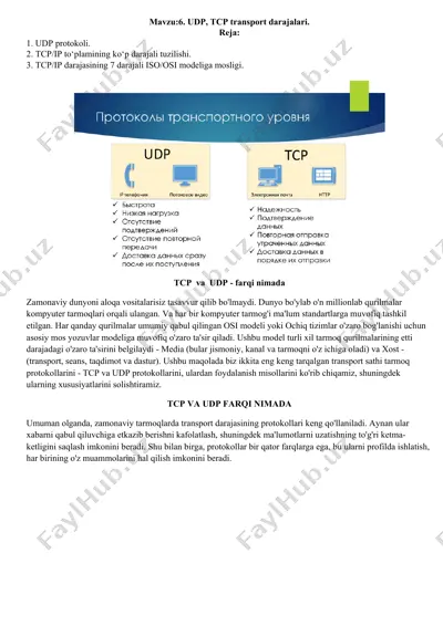 udp, tcp transport darajalari — DOCX