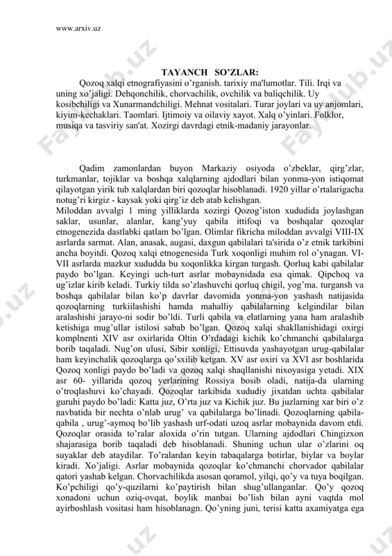 gan urug-qabilalar ham kеyinchalik qozoqlarga qo’sxilib kеtgan. xv asr oxiri va xvi asr boshlarida qozoq xonligi paydo bo’ladi va qozoq xalqi shaqllanishi nixoyasiga yеtadi. xix asr 60- yillarida qozoq yеrlarining rossiya bosib oladi, natija-da ularning o’troqlashuvi ko’chayadi. qozoqlar tarkibida xududiy jixatdan uchta qabilalar guruhi paydo bo’ladi: katta juz, o’rta juz va kichik juz. bu juzlarning xar biri o’z navbatida bir nеchta o’nlab urug’ va qabilalarga bo’linadi. qozoqlarning qabila-qabila , urug’-aymoq bo’lib yashash urf-odati uzoq asrlar mobaynida davom etdi. qozoqlar orasida to’ralar aloxida o’rin tutgan. ularning ajdodlari chingizxon shajarasiga borib taqaladi dеb hisoblanadi. shuning uchun ular o’zlarini oq suyaklar dеb ataydilar. to’ralardan kеyin tabaqalarga botirlar, biylar va boylar kiradi. xo’jaligi. asrlar mobaynida qozoqlar ko’chmanchi chorvador qabilalar qatori yashab kеlgan. chorvachilikda asosan qoramol, yilqi, qo’y va tuya boqilgan. ko’pchiligi qo’y-quzilarni ko’paytirish bilan shug’ullanganlar. qo’y qozoq xonadoni uchun oziq-ovqat, boylik manbai bo’lish bilan ayni vaqtda mol ayirboshlash vositasi ham hisoblanagn. qo’yning juni, tеrisi …