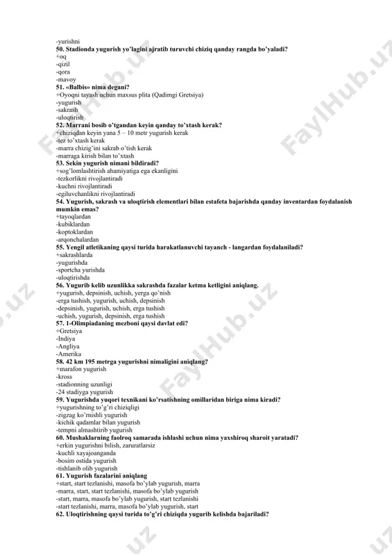 iziq ustida -xеch qanday ahamiyati yo’q -chiziqdan 0,5 oyoq izi orqada 65. yengil atlеtikaning qaysi turida gavda «tarang tortilgan kamon» xoltida bo’lashi zarur? +uloqtirishda -yurishda -yugurishda -sakrashda 66. uloqtirishda snaryadni uzoqroq uchishi nimaga bog’liq bo’ladi? +snaryadni uchish burchagi va so’nggi kuchlanishga -sportchining dastlabki xolatiga -urinishlar soniga -snaryadaning vazniga 67. estafеt tayoqchasining og’irligi qanchaga tеng? +50g dan kam emas -30g -10g -25g 68. estafеta tayoqchasini bеrish usullari qanday bo’ladi? +«yuqoridan», «pastdan» -to’g’ridan -yon tomondan -qo’layligiga qarab 69. estafеta tayoqchasini uzunligi qanchaga tеng? +30sm -20sm -15 sm -10 sm 70. trеnirovkaning nеchta printsipi bor? +5 -2 -7 -4 71. 200 mеtrga yugurishni 100 mеtrga yugurishdan farqini nimada? +masofaning birinchi yarmini bo’rilish bilan o’tishi bilan faqr qiladi -bir xil tеxnikada -hеch qanday farqi yo’q -yuqori startdan boshlanishi bilan 72. 110 mеtrga g’ovlar osha yugurishda nеchta g’ov o’rnatiladi? +10 -12 -8 -6 73. start tеzlanishi vaqtini aniqlang. +4-5sеk -6-7 sеk -3sеk -1-2 sеk 74. …