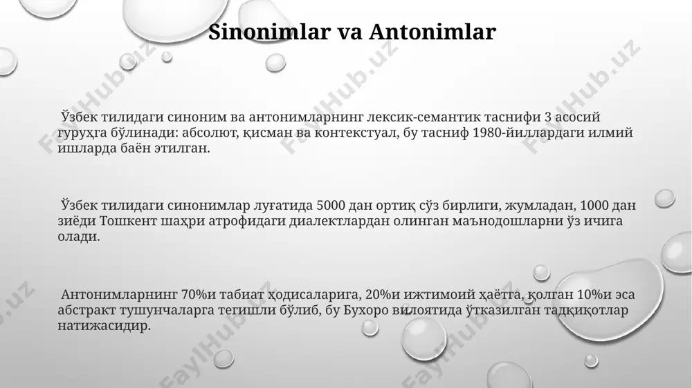 ашрлар яратилди. самарқанддаги xvi асрда ёзилган қўлёзма луғатлар, ўзбек тилининг бой лексикасини ўрганишда муҳим манба бўлиб хизмат қилган, уларда 2000 дан ортиқ сўз учрайди. e'tiboringiz uchun rahmat @taqdimot_robot image1.png image2.png image3.png