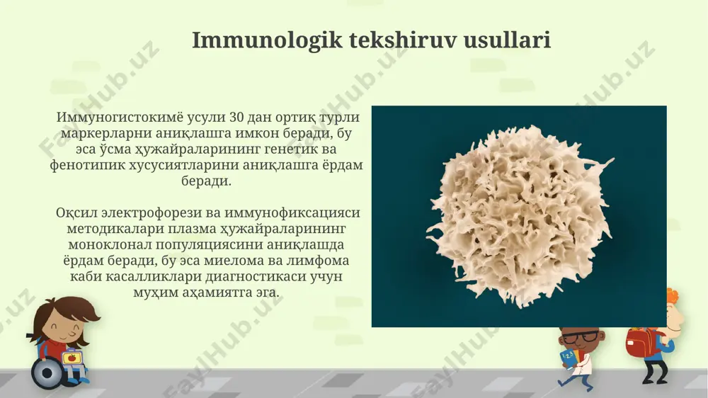 darajasi o'smaning immunologik mikro muhitini aks ettiradi va o'smaning o'sishi va metastazlanish ehtimolini bashorat qilishda foydalaniladi. o'sma markerlari, masalan, cea yoki ca-125 kabi, immunopatologik tahlillar orqali aniqlanadi va bu o'smaning bosqichi va prognozini baholashda muhim rol o'ynaydi. immunopatologiya: ta'rif va asosiy tushunchalar immunopatologik jarayonlarda autoimmun reaksiyalar, ya'ni organizmning o'z to'qimalariga qarshi reaksiyalari, 70% dan ortiq kasalliklarda uchraydi va saraton rivojlanishiga turtki bo'lishi mumkin. immunopatologiya immun tizimining buzilishi natijasida kelib chiqadigan kasalliklarni o'rganadi, bu jarayonda 20 dan ortiq turdagi immun hujayralari va ularning o'zaro ta'siri muhim rol o'ynaydi. o'sma assotsiatsiyalangan antigenlar (oaa) o'sma assotsiatsiyalangan antigenlar (oaa)ning 100 dan ortiq turli xil turlari aniqlangan bo'lib, ularning har biri turli xil o'smalarga xosdir va saraton hujayralarining aniqlanishi va nishonlanishi uchun muhim diagnostika markerlari hisoblanadi. oaalarning ekspressiyasi o'sma rivojlanishining turli bosqichlarida o'zgarib turadi va ba'zi oaalar faqat o'sma boshlang'ich bosqichida, boshqalari esa metastaz bosqichida yuqori darajada ifodalanadi, bu esa prognoz berishda muhim rol o'ynaydi. …