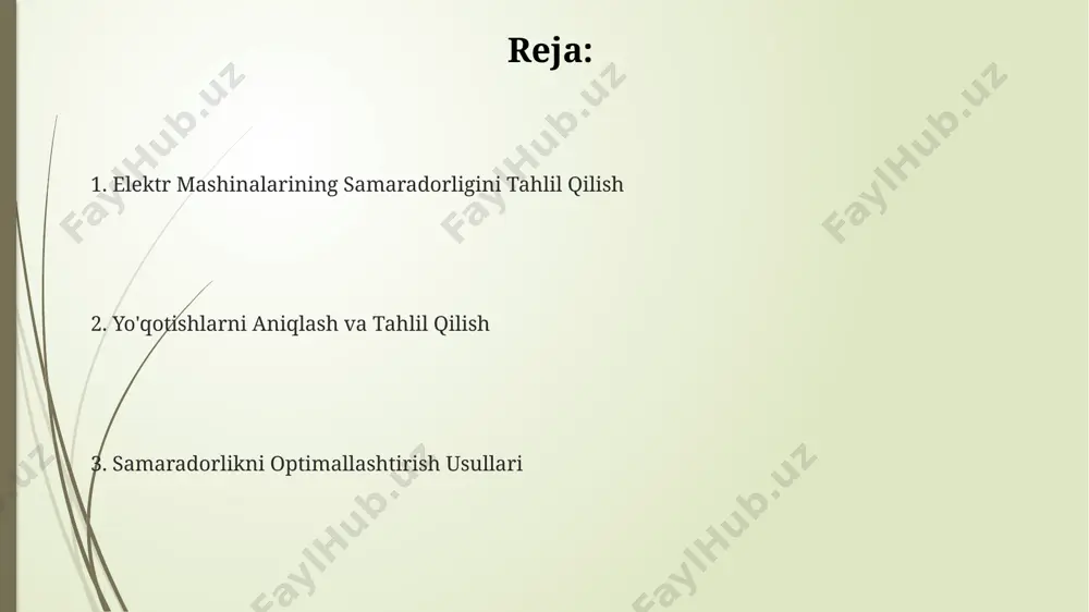 di. elektromaşinalar tuzilishi va ishlash printsiplari elektromaşinalarning samaradorligi, yo'qotishlarning (mexanik, elektr va magnit) umumiy quvvatga nisbatini hisoblash orqali aniqlanadi, odatda foizlarda ifodalanadi (masalan, 90%). elektromaşinalarning ko'pchiligi 3 fazali o'zgaruvchan tok bilan ishlaydi va 3ta stator o'rami 120° burchak ostida joylashgan bo'lib, aylanuvchi magnit maydonini hosil qiladi. rotorning tuzilishi va materiali, masalan, qotishma yoki aluminidan tayyorlanishi, mashinaning samaradorligiga va ishlash tezligiga sezilarli ta'sir ko'rsatadi. xulosa va tavsiyalar энергия самарадорлигини 15% га ошириш учун мотор параметрларини (кучланиш, ток) оптималлаштириш тавсия этилади. машинанинг ишончлилигини ошириш учун 2000 соатдан ортик ишлашдан кейин профилактика ишларини бажариш зарур. тадқиқот натижаларига кўра, энергия йўқотишларининг 8%и механик ишлов беришдаги нуқсонлар билан боғлиқ. energiya yo'qotishlarini tahlil qilish rotor va stator orasidagi havo oralig'ining kattaligi (masalan, 0.5 mm) energiya yo'qotilishiga sezilarli ta'sir ko'rsatadi, bu esa 5% gacha samaradorlikni pasaytirishi mumkin. magnit maydonidagi nomutanosibliklar tufayli yuzaga keladigan qo'shimcha oqimlar (eddy currents) umumiy energiya yo'qotilishining 8-12% ni tashkil qilishi mumkin. energiya yo'qotishlarining …