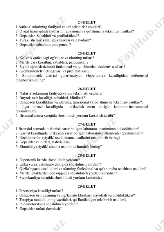 lari?. 4. jigar sirrozi kasalligida o‘tkazish zarur bo‘lgan laborator-instrumental tekshirishlar? 5. bronxial astma xurujida shoshilinch yordam kursatish tartibi? 27-belet 1.bronxial astmada o‘tkazish zarur bo‘lgan laborator-instrumental tekshirishlar? 2. gastrit kasalligida o‘tkazish zarur bo‘lgan laborator-instrumental tekshirishlar.? 3. nechiporenko (siydik) usuli sinama usullarini tushuntirib bering? 4. gepatitlar va turlari, tashxislash? 5. zimniskiy (siydik) sinama usulini tushuntirib bering? 28-belet 1. gipertonik krizda shoshilinch yordam? 2. upka yurak yetishmovchiligida shoshilinch yordam? 3. qizilo’ngach kasalliklari va ularning funksional va qo‘shimcha tekshiruv usullari? 4. me’da ichaklardan qon oqqanda shoshilinch yordam kursatish? 5. stenokardiya xurujida shoshilinch yordam kursatish.? 29-belet 1.gipertoniya kasalligi turlari? 2. oshqozon osti bezining yallig‘lanishi klinikasi, davolash va profilaktikasi? 3. terapiya moduli, uning vazifalari, qo‘llaniladigan tekshirish usullari? 4. pnevmotoraksda shoshilinch yordam? 5. gepatitlar turlari davolash? 30-belet 1. miokard infarkti kasalligida o‘tkazish zarur bo‘lgan laborator-instrumental tekshirishlar? 2. glomerulonefritlar va pielonefritlar defernsial diagnostika qilib bering? 3. oshqozon kasalliklari va ularning funksional va qo‘shimcha tekshiruv usullari?. 4. gepatitlar va …