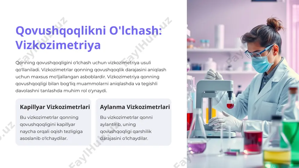 bioreologiya: biologik suyuqliklarning qovushqoqligi - Page 5