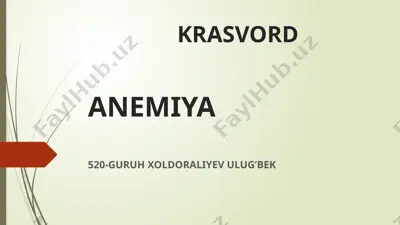 anemiya — PPTX