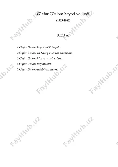 g`afur g`ulom hayoti va ijodi — DOC