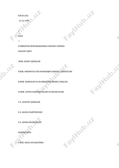 o‘zbekiston respublikasining mehnat kodeksi — DOCX