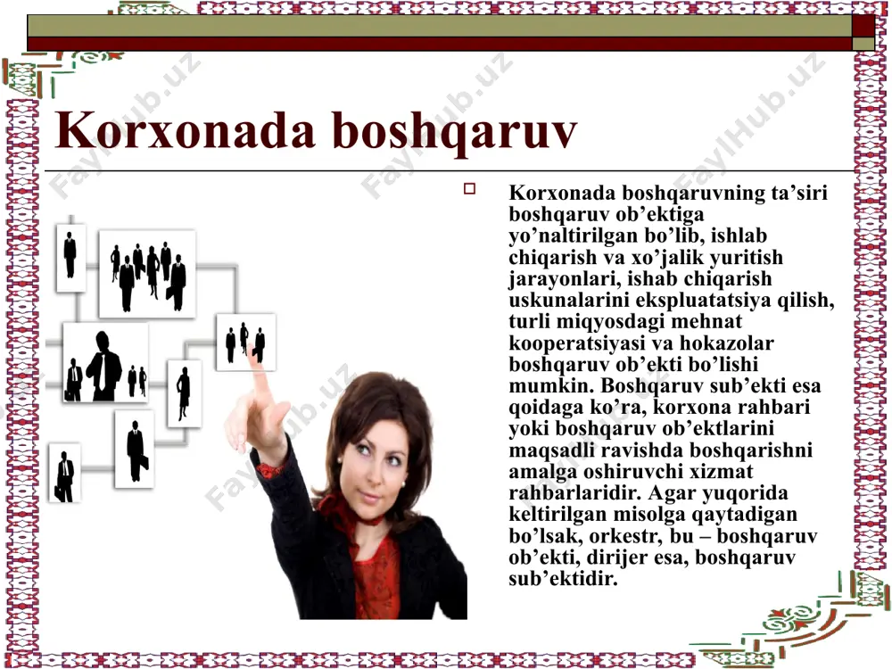 u tariqa, boshqaruv tizimi ishlab chiqarish samaradorligiga erishish va korxonaning iqtisodiy salohiyatini mustahkamlashda muhim omillardan biri bo’lib xizmat qiladi. shu bilan bir paytda ishlab chiqarish samaradorligining o’sish sur’ati, qabul qilingan yoki amalga oshirilayotgan boshqaruv tizimi progressivligining o’lchovi xizmatini ham o’taydi. bozor munosabatlari sharoitlarida korxonani boshqarishning tamoyillari, maqsad va vazifalari korxonani boshqarishda samaradorlikka erishish uchun, avvalo, boshqaruvning maqsadlari, shuningdek, vositalari va unga erishish usullarini aniq belgilab olish zarur. yuqori sifatli va raqbotbardosh mahsulotlarni eng kam xarajatlar asosida ishlab chiqarish eng ko’p daromad olishni ta’minlab, inqirozga uchrashdan saqlaydi hamda har bir korxonaning asosiy vazifasi hisoblanadi. boshqaruvning barcha vazifalari ushbu maqsad amalga oshishiga xizmat qilishi lozim. boshqaruvning samaradorligiga ko’p jihatdan korxona oldiga qo’yilgan maqsadlar va bajariluvchi vazifalarning o’zaro munosabatlari yordamida erishiladi. korxonani boshqarishning maqsadlarini quyidagi turlarga bo’lib tasniflashimiz mumkin: * amalga oshirish muddatiga ko’ra - joriy va istiqbolli; * ahamiyat darajasiga ko’ra - asosiy (strategik) va ikkinchi darajali (taktik); * boshqaruv ob’ektiga munosabatiga …