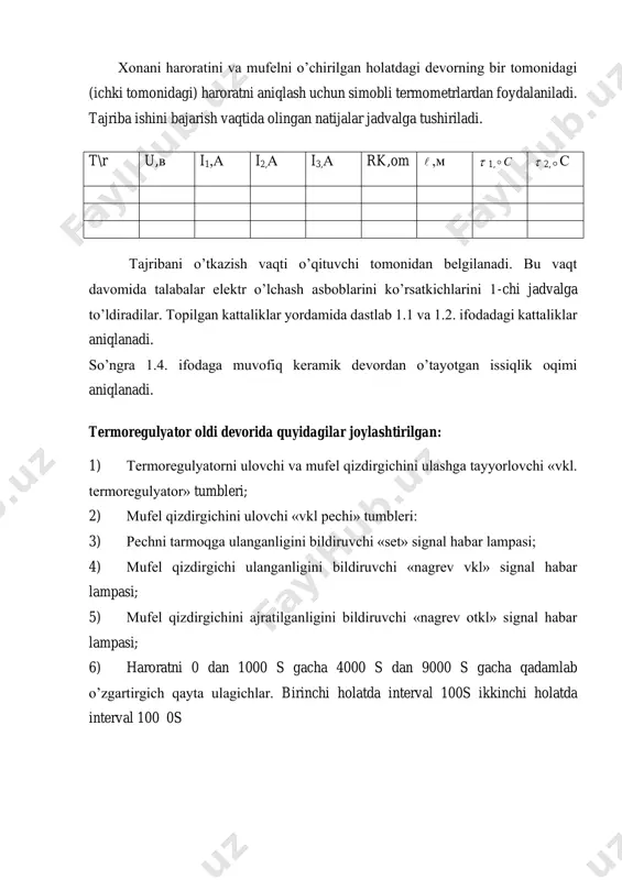 bilvosita qizdirish qurilmalari (mufelli elektr qizdirish pechining ishini tadqiq etish) - Page 5