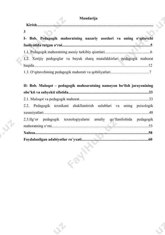 i qonun va “kadrlar tayyorlash milliy dasturi” asosida jiddiy ishlar amalgam oshirilmoqda. talim tizimidagi yangilanish, asosan, “davlat ta`lim standartlari”ni ishlab chiqishnigina amalgam oshirmay, balki ta`lim jarayoni orqali o`quvchini o`z kelajagini yorqin tasavvur qila oladigan, bu borada o`z taqdirini va o`z shaxsiga ongli munosabatda bo`lib, turli faoliyatlarda o`z – o`zini rivojlantira oladigan erkin, faol va mustaqil shaxsni shakllantirishni ko`zda tutadi. maktab – jamiyatning ijtimoiy instetutlaridan biri bo`lib hisoblanib, uning boshqalardan farqi shundaki, u jamiyatni ilg`or demokratik va insonparvarlik ruhida rivojlantirishni ta`minlab beradi. respublikamiz dunyo hamjamiyati tomonidan tan olinayotgan ekan, uning kelgusi rivoji, gullab – yashnashi bugungi kun yoshlariga bog`liqdir. demak, bugungi kun yoshlari har tomonlama rivjlangan o`ziga boshqa insonga, jamiyatga, tabiatga va mehnatga o`z to`g`ri munosabatini bildira olgan, mustaqil faoliyat ko`rsata olgan bo`lmog`i lozim. o`quvchida bunday xususiyatlarni rivojlanishi so`zsiz o`qituvchiga, uning o`quv tatbiya jarayonini to`g`ri boshqara olishiga bog`liqdir. bugungi kunda har bir fan o`qituvchisi o`quvchilarga o`z fanini o`qitish orqali o`quvchi shaxsining …