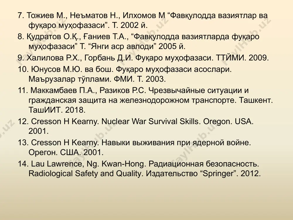 ли омиллари таъсири остида жойлашган аҳоли, ҳайвонлар, иншоотлар ва моддий ресурслардир. “қирғин қуроллари” – бу жуда катта миқёсда вайронгарчилик ва йўқ қилиш учун мўлжалланган қуроллардир. “зилзила” – бу ер ости зарбаси ва ер устки қатламининг тебраниши бўлиб, табиий офатлар, тектоник жараёнлар туфайли юзага келади. “табиий офат” – бу табиатда юз берадиган фавқулодда ўзгаришлар бўлиб, тезликда инсонларнинг мўътадил яшаш, ишлаш шароитларининг бузилиши, одамларнинг ўлими ҳамда қишлоқ хўжалиги ҳайвонларининг ва моддий бойликларининг йўқ бўлиб кетиши билан тугайдиган ҳодисалардир. “сув тошқини” – бу дарё, кўл, ҳовузлардаги сув сатхининг кескин кўтарилиши натижасида маълум майдонлардаги ерларни сув тагида қолишига айтилади. “ер сурилиши” – бу тоғ жинслари қатламларини қия сатх бўйлаб ўз оғирлиги, гидродинамик, гидростатик, сейсмик кучлар таъсирида сурилишидир. “сел” – бу тоғ дарёлари ўзакларида тўсатдан юзага келувчи, сув, тоғ жинслари бўлаклари аралашмасидан иборат лойқа ёки лой–тошли оқимдир. “авария” – бу бажарилаётган ишнинг бирдан тўхтаб қолиши, ёки саноат корхоналарида ишлаб чиқаришининг издан чиқиши, транспортда ва бошқа …